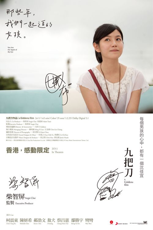 做个假纽约市技术学院文凭毕业证